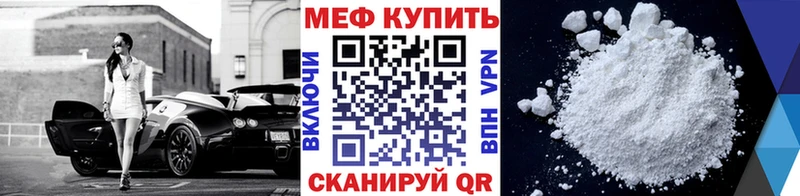 Какие есть наркотики Нестеров Метадон Амфетамин ГАШ МАРИХУАНА Меф Alpha PVP