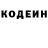 КЕТАМИН VHQ Bryce Ferguson