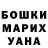 Alpha-PVP СК Araf Bahargulu