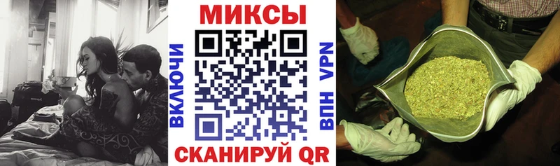 Бутират бутандиол  цена   Нестеров 