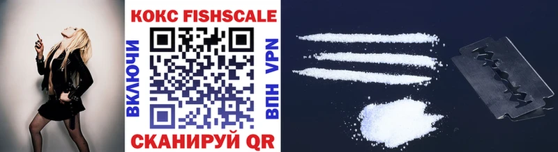 цена   Нестеров  Cocaine Боливия 