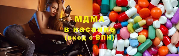 меф VHQ Абаза