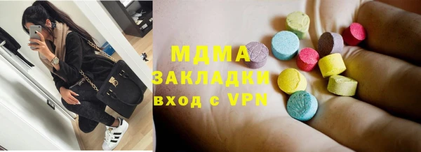 спиды Алзамай