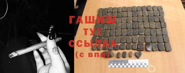 твердый Алексеевка