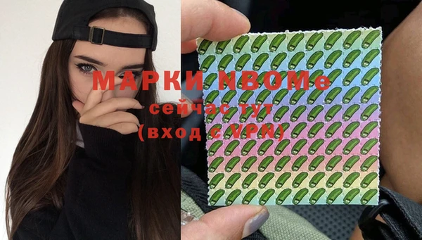 меф VHQ Абаза