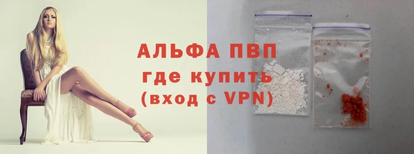 мет Абдулино