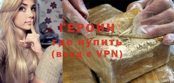 мет Абдулино