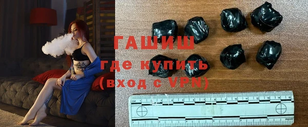 мет Абдулино