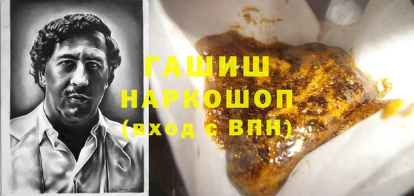 меф VHQ Абаза