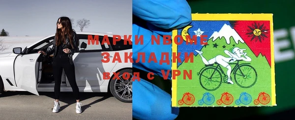 твердый Алексеевка